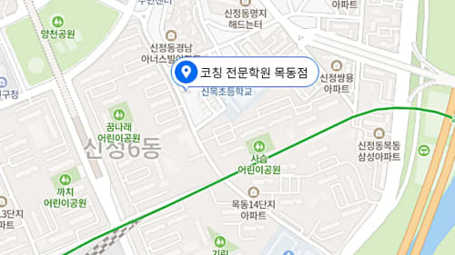 목동 중등 위치사진1